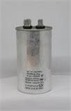 Condensateur du compresseur 45µF compressor capacitor